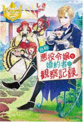 仙逆动漫高清完整版第50集