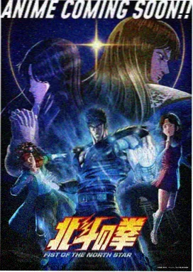 仙逆在线观看高清完整版周边